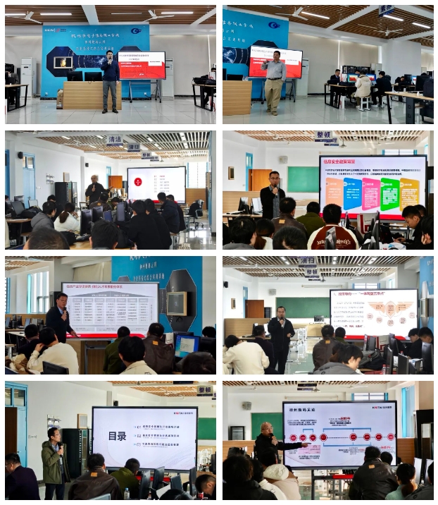 1711072781106415.png 微信截图_20240322095318.png